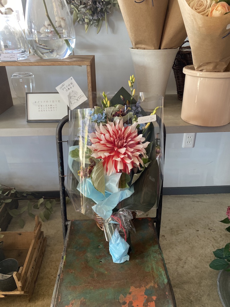 1024-bouquet12.JPG
