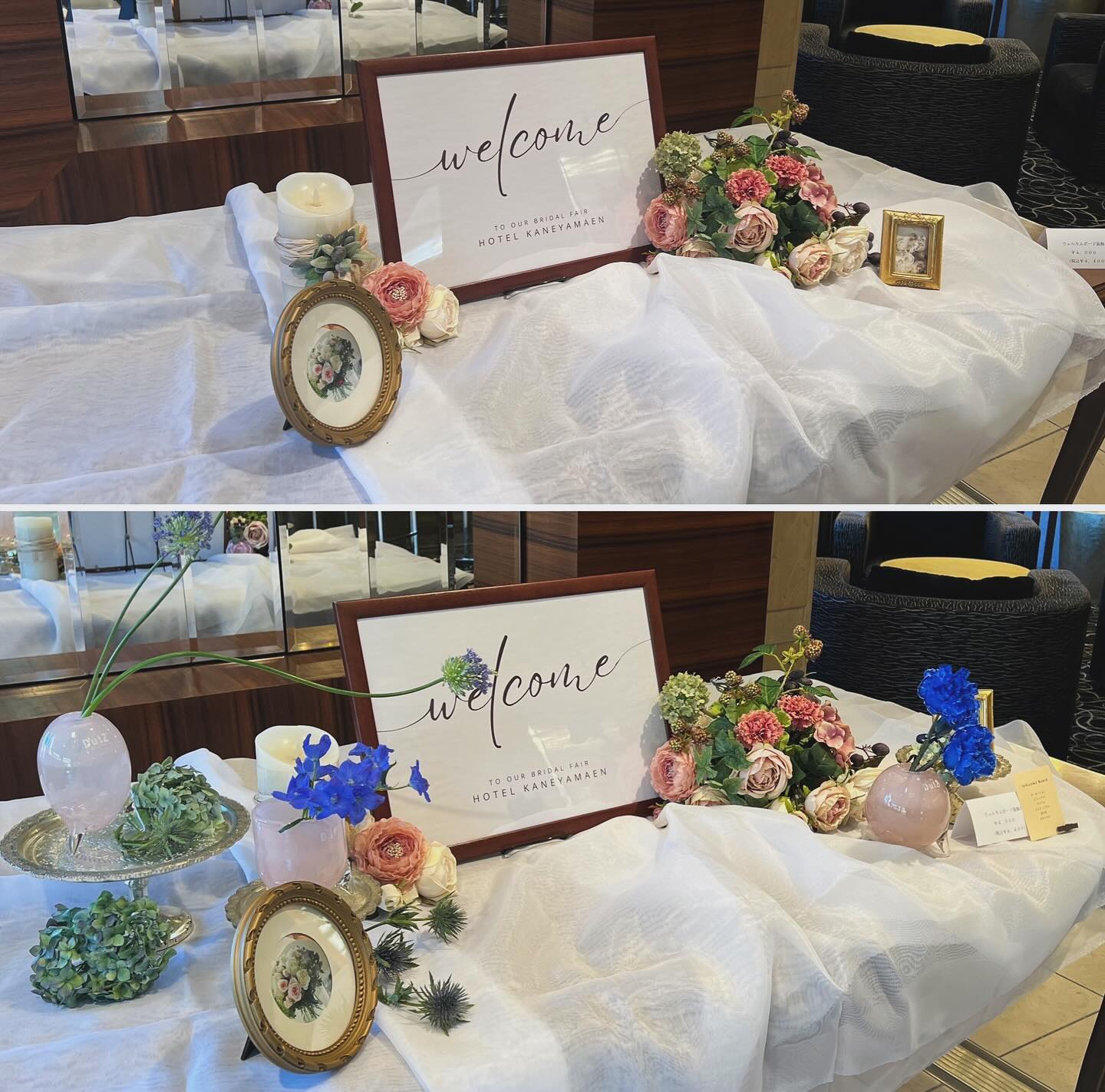 image-wedding-48.jpg